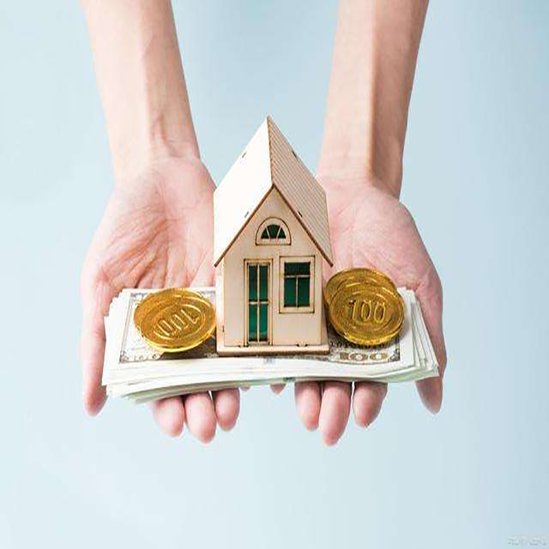 关岭房子抵押贷款条件|住房抵押贷款|房产抵押贷款